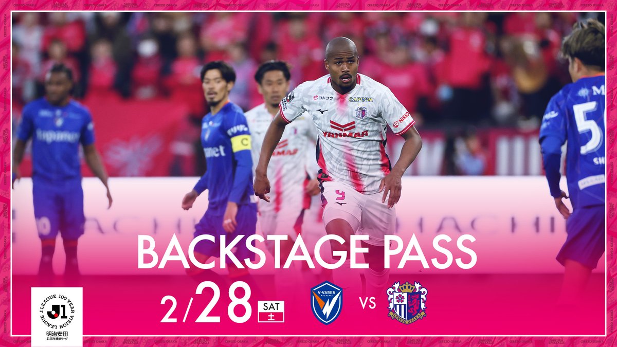 セレッソ大阪オフィシャル (@crz_official) / Posts / X