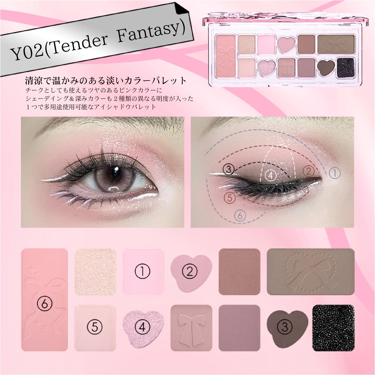 VEECCIヴィーチ日本公式 tweet media