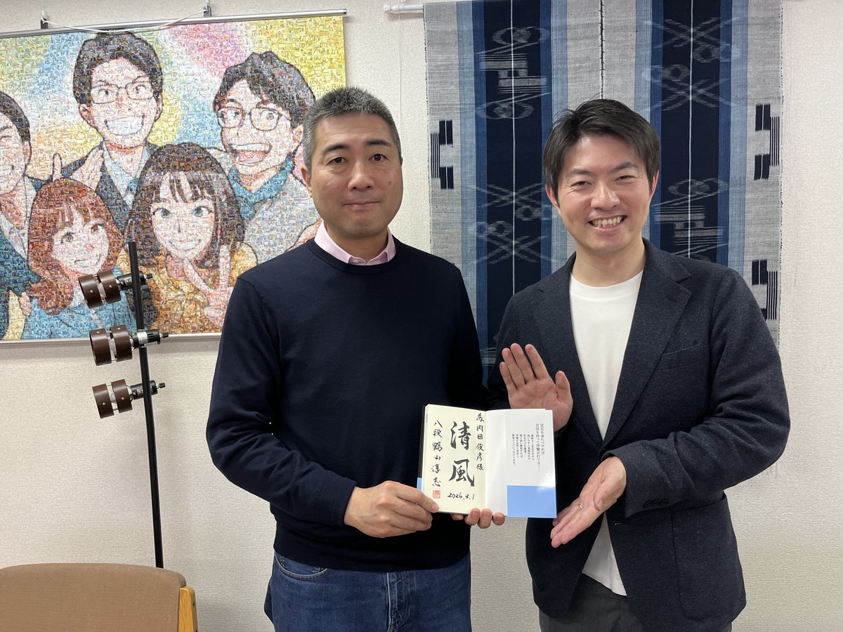 Pico4783 tweet media