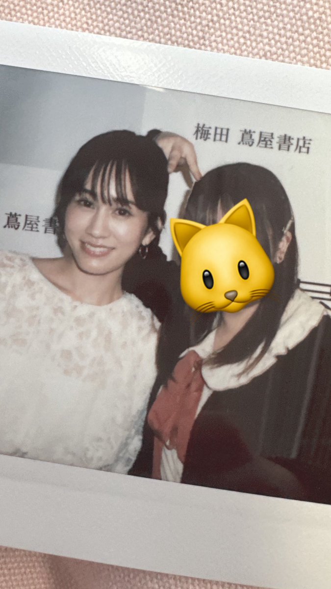 260301 あっちゃん写真集大阪お渡し会レポ♥️ もう幸せ過ぎて夢です