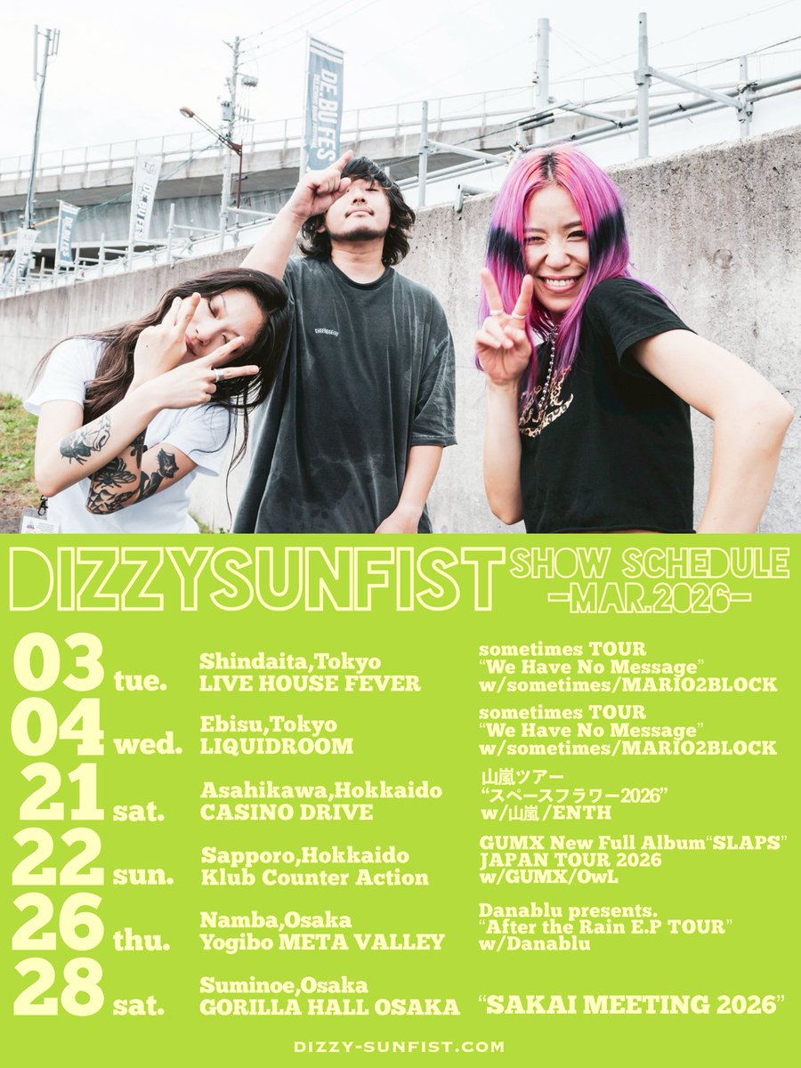 _Dizzy_Sunfist_'s tweet photo. 【Mar. Live Schedule】

3月のライブスケジュールはコチラ！

詳しくは公式サイトまで！

https://t.co/rDtqMLKbVo https://t.co/DejnYmRdgz