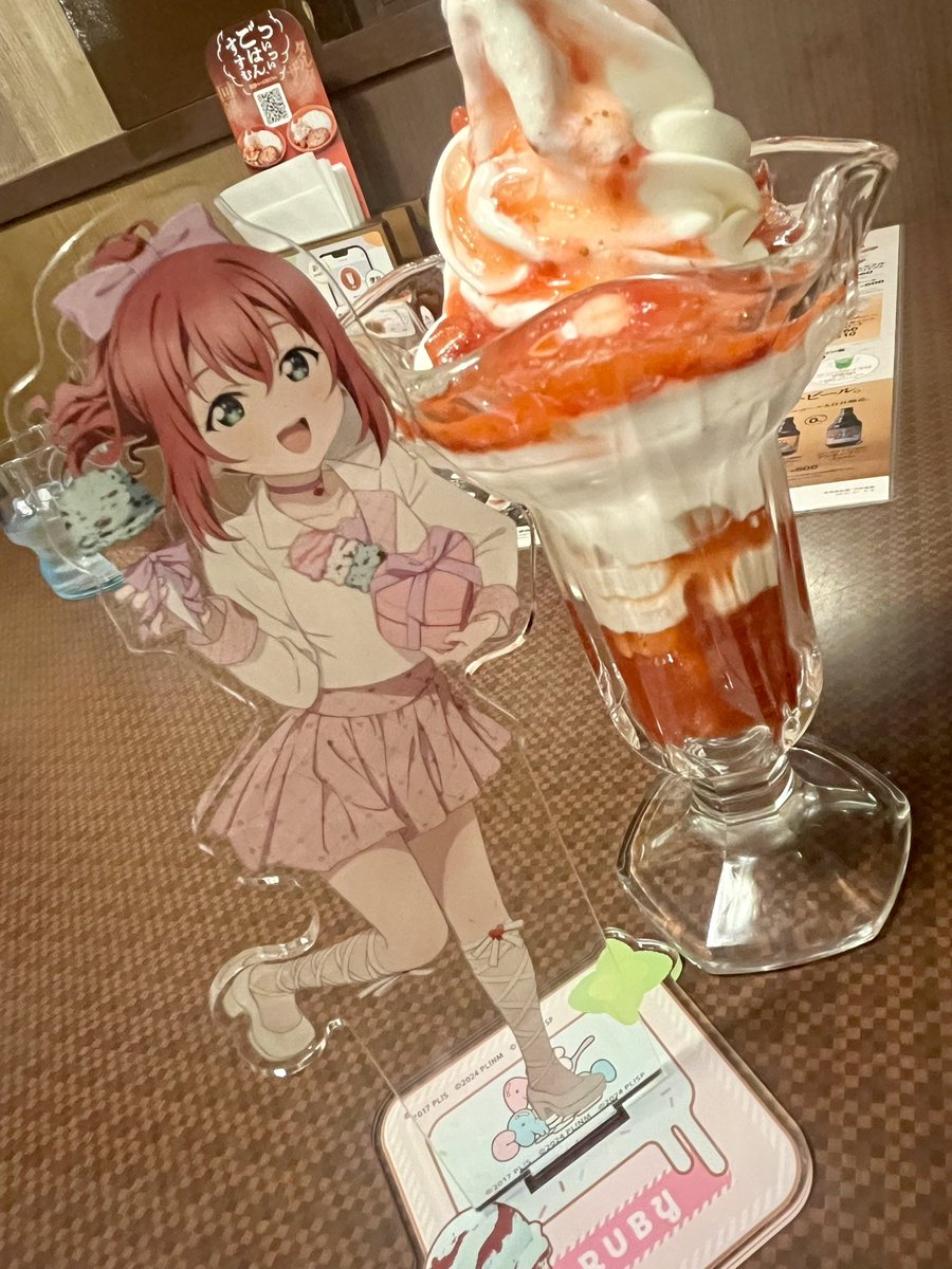 ポニーテールの破壊力よ😇