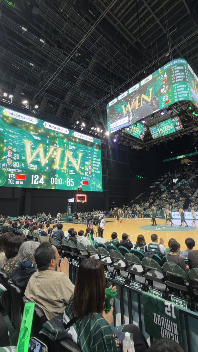 bgo_x6's tweet photo. グリーンダービー楽しかったー!お互いのいい所が見られてほんとに良かった!POで戦ってるの見たいけどやり合いたくない笑
#STKGREEN https://t.co/FyFQd7n3Z1