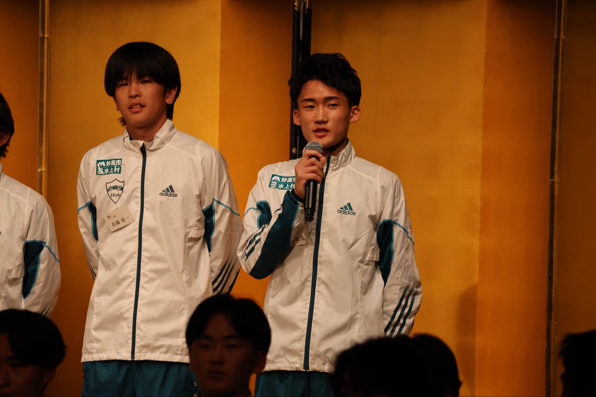 koro_dance's tweet photo. 青山学院大学 陸上競技部
第102回箱根駅伝優勝祝勝会🏆

#青学駅伝 https://t.co/WAoc4rBk6d