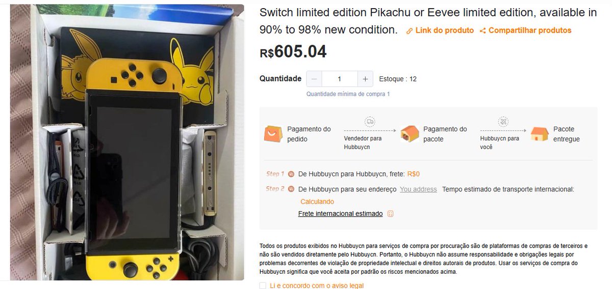 enebinha | hubbuy tweet media