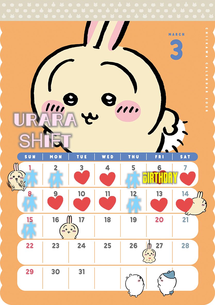 uraran_333's tweet image. 今日はお休み☀️
最近ずっと練習してて帰る時にはもう外明るいから
休みの日寝て起きたらもう夜🥲🌃
家の事やって接骨院来て休み終わる😭笑
バースデー、次の金曜日だよー😱
カッコイイショー用意してます🦖🐾
皆来てな🥺？？
⁡
#バーレスク大阪
#バーレスク大阪うらら
#Burlesque
#北新地
#イベント