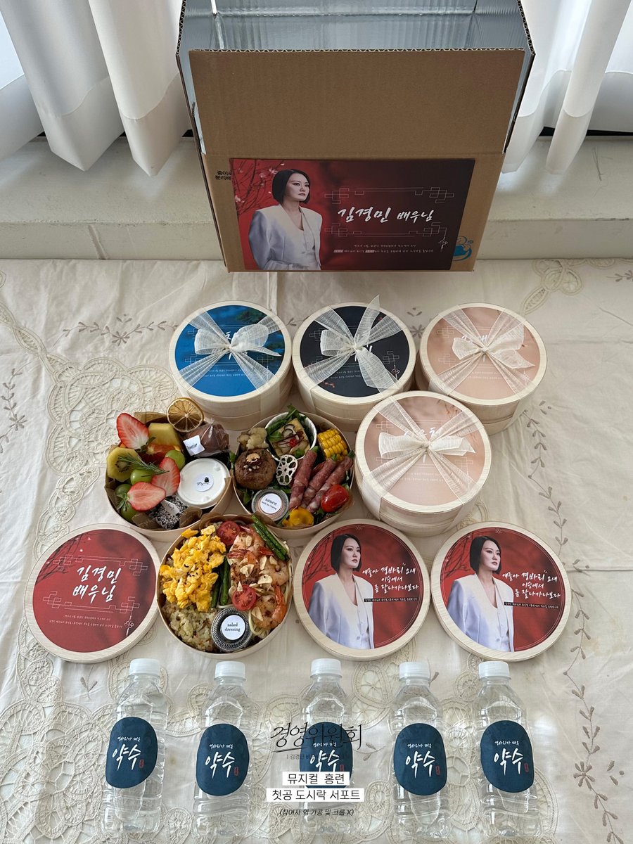 경영위원회 tweet media
