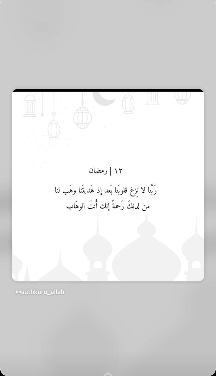 Abdullah__199's tweet photo. https://t.co/VBujKRW7e2