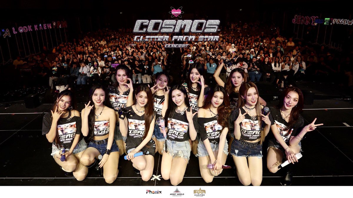 starhunter_ent's tweet photo. 🪐ขอบคุณแฟนๆทุกคน ที่อยู่เคียงข้าง COSMOS เสมอ🪐
💫ขอบคุณทุกคนที่ทำให้จักรวาลของเราเต็มไปด้วยแสงในค่ำคืนนี้นะคะ💫

✨COSMOS Glitter From Star Concert✨
“Get ready to shine brighter than the star”

🗓️ Date : February 28, 2026
📍Venue : Phenix grand ballroom 5th floor

#CosmosGlitterFromStarConcert
#CosmosTH
#Phenix
#Phenixgrandballroom
#StarhunterEntertainment