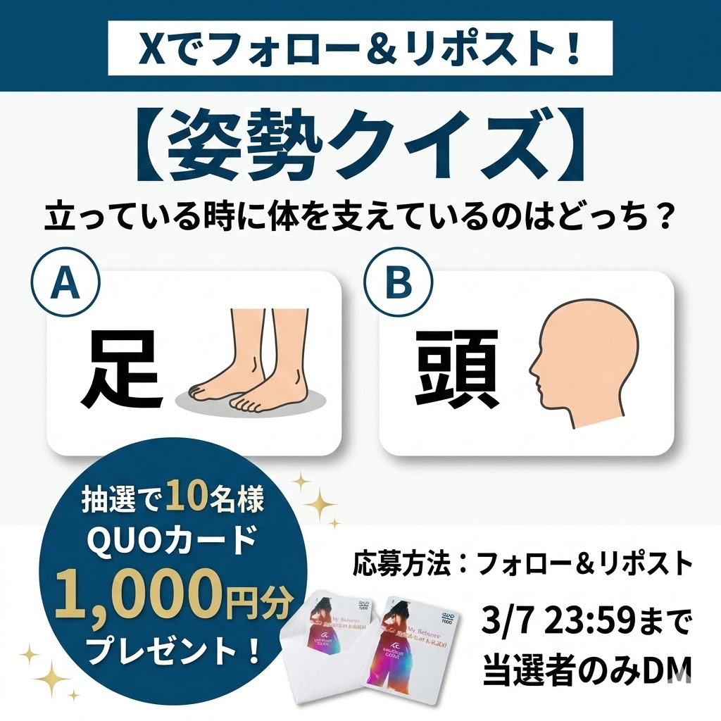 MARINE CORE tweet media