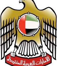 OpenSpacesltd's tweet photo. Standing Tall and Proud with Abu Dhabi!! we shall overcome this moment. We are calm and not panicking !! https://t.co/dEqawGj0W5