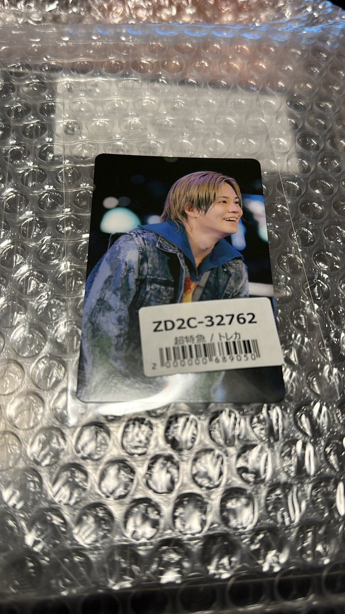 ぽしっこ tweet media