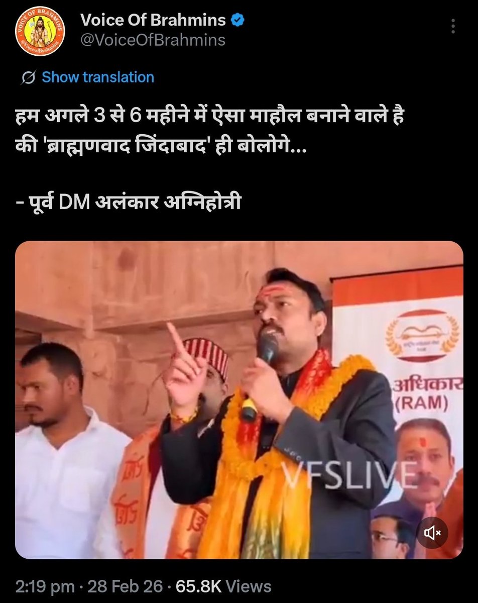 दिल्ली में बनवाओ ये माहौल ज्यादा कारगर रहेगा वहीं उचित भी है  क्योंकि वहीं से आग लगी है यद्यपि ऐसा नहीं करते है तो इस बात का अंदाजा लगाना कठिन नहीं है ये 3 यां 6 महीने का कॉन्ट्रैक्ट किसके साथ साइन किया है और इसकी भुगतान  राशि कहां से प्राप्त होगी......!!