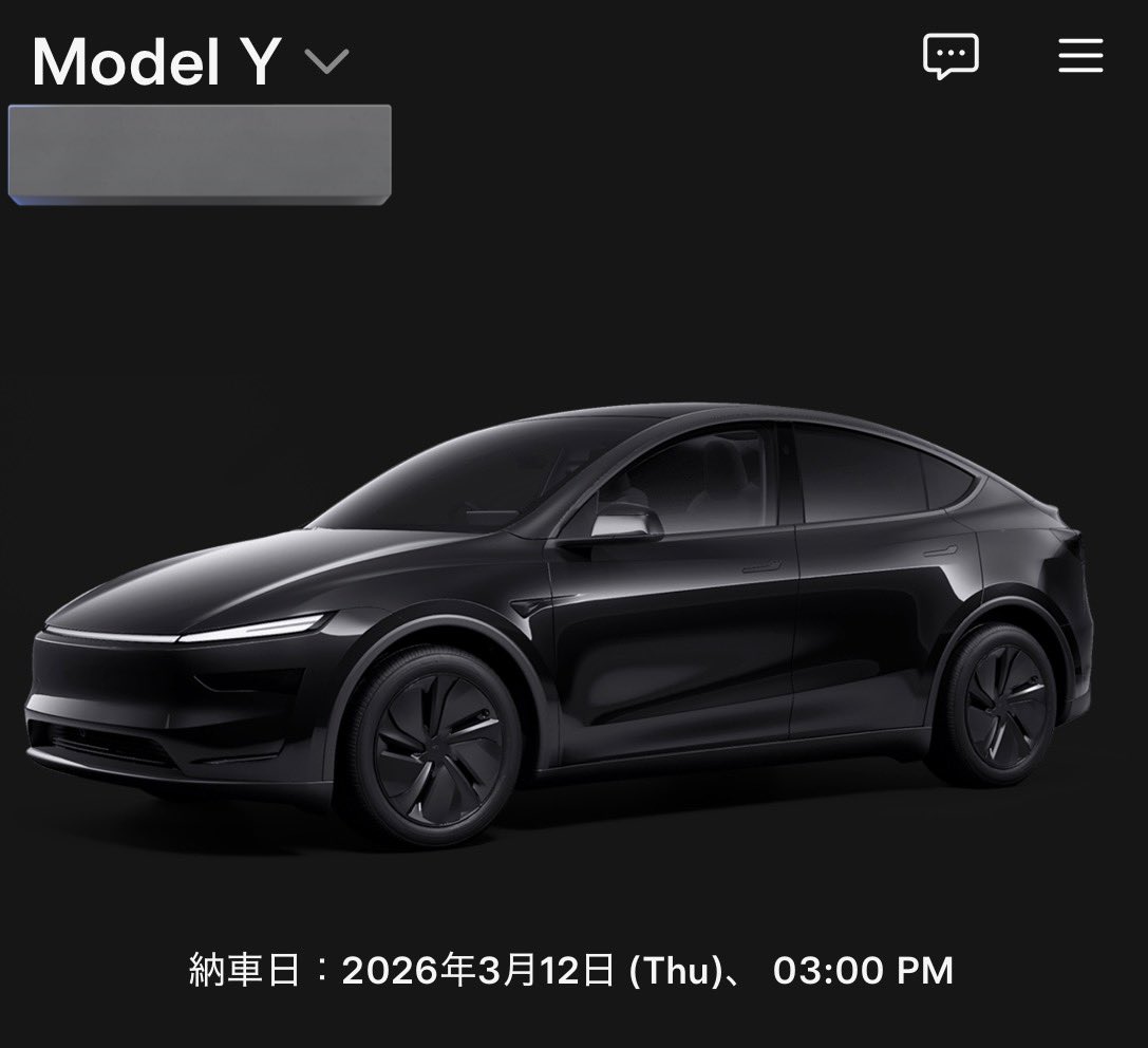 hahayes20260312's tweet photo. 納車予定日出たものの、、、
書類アップロードからステータス変わらないのは待ちでいいのか?
書類返送は2/6に済んでいて、デリバリー担当者も返送のみでokで返答あったが、、、
皆さん、ステータス変更どんなタイムラインでしたでしょうか?
#テスラ #モデルY #納車待ち #TC56 https://t.co/SwHpXkjGCZ