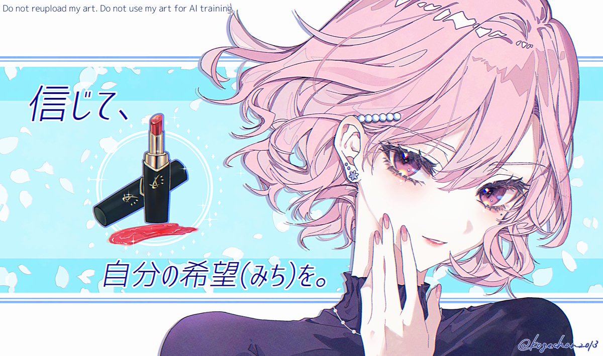 𝘩𝘰𝘴¡𝘬𝘰 tweet media