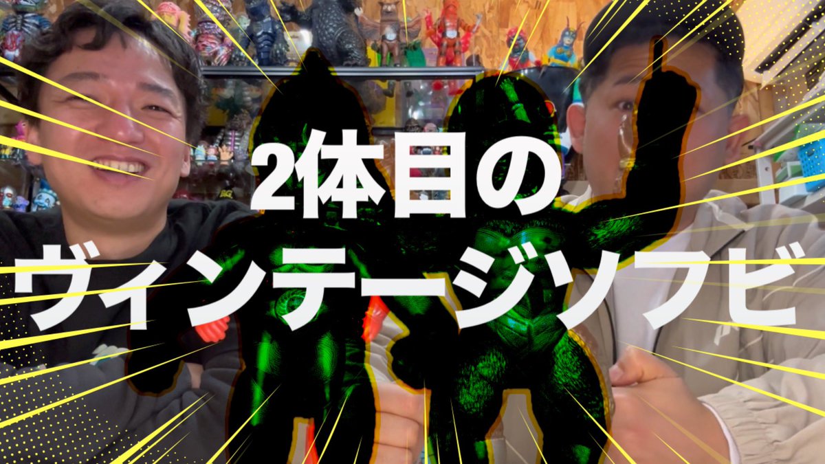 シバダンの冒険 (@danpwaker) / Posts / X