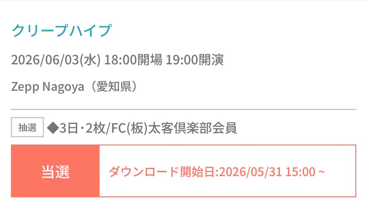 𝘶𝘪 tweet media