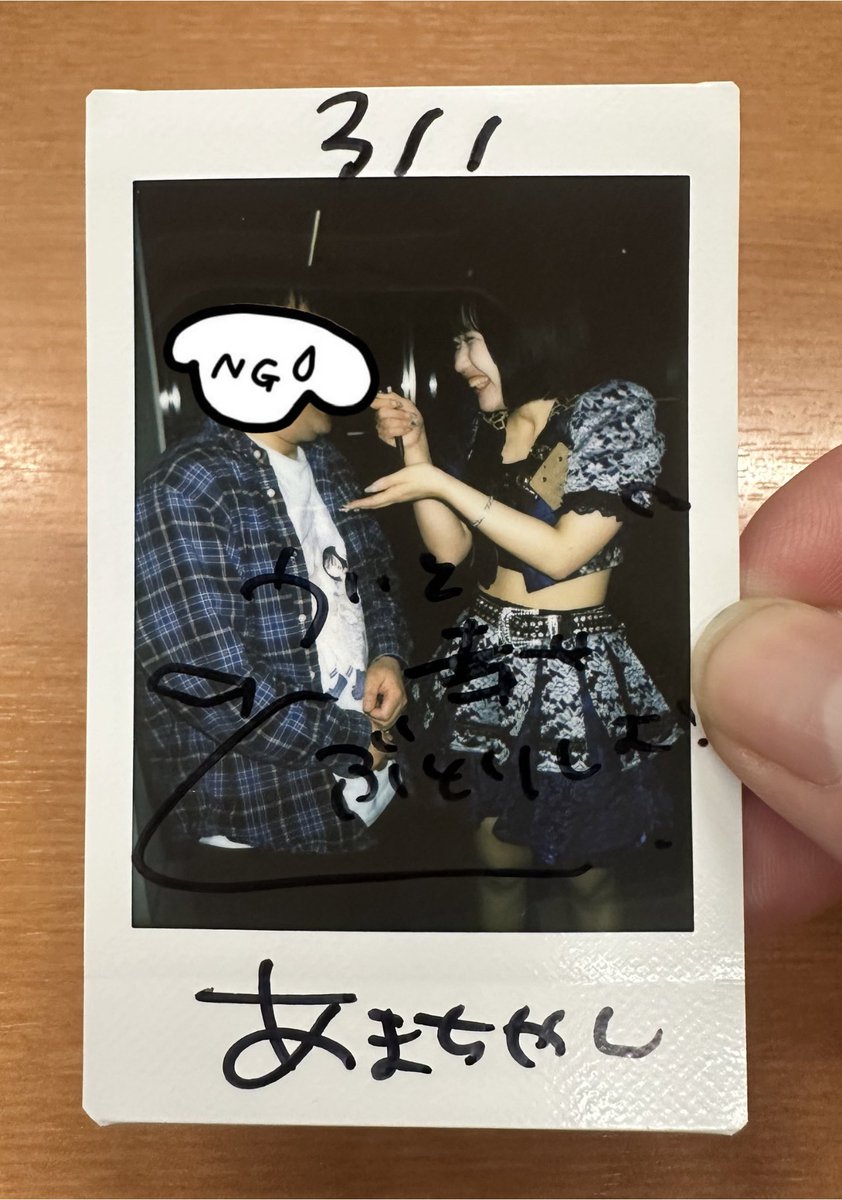 僕が金魚の顔真似してパクパクしてたら、「ういもやりたい！」って一緒