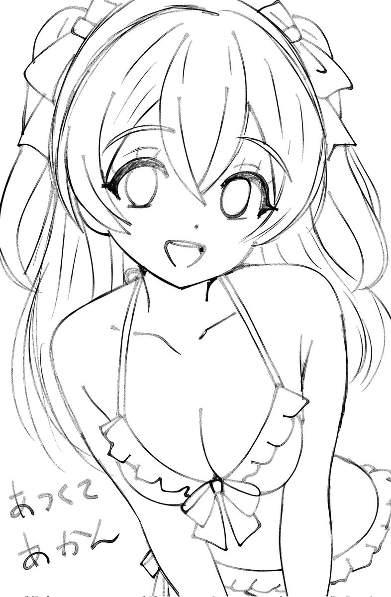 #くそ寒いので水着を貼る 