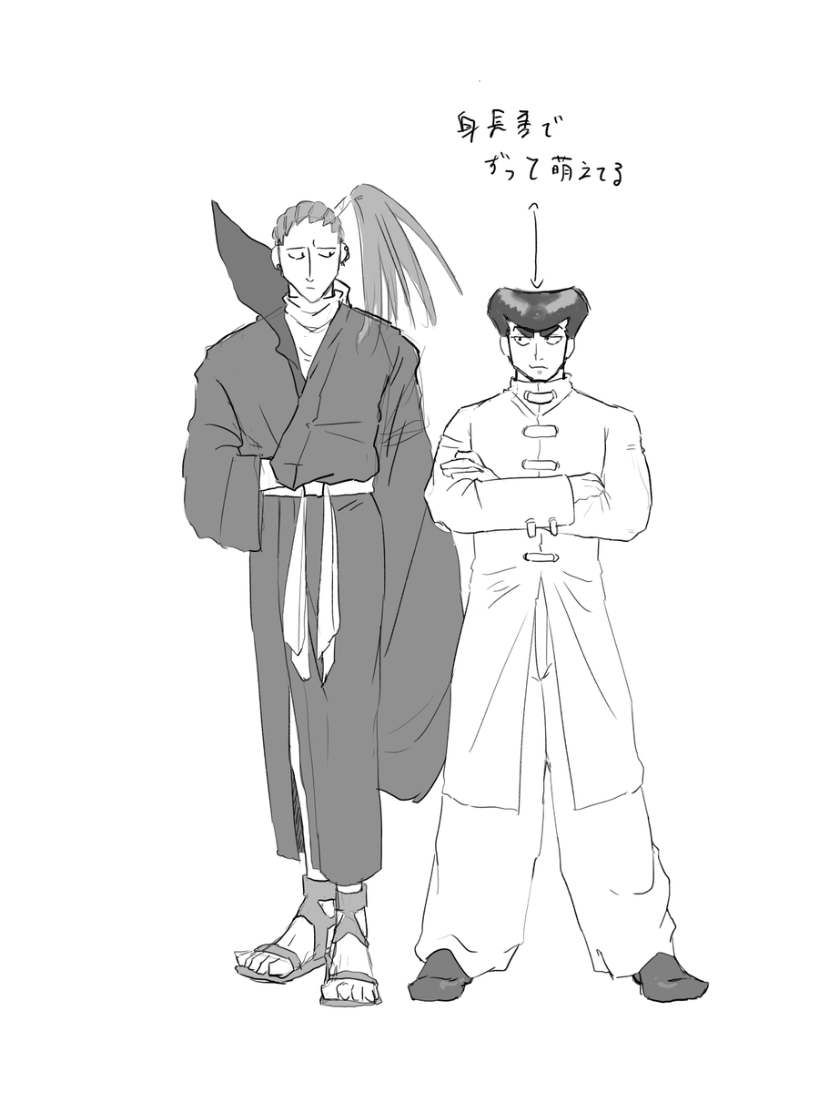 tenntu718's tweet photo. https://t.co/18w9Ecc2MJ
