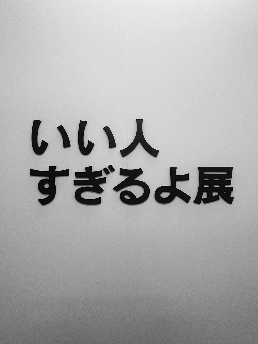 kanna1012's tweet photo. 2026年2月記録 https://t.co/JhvVwiUCmA