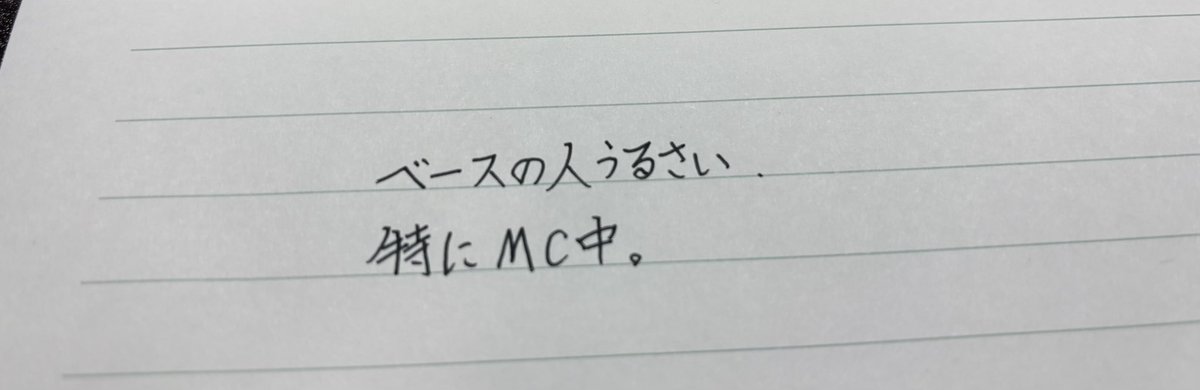 muckey_hooligan's tweet photo. ツージーのトリオワンマンの動画を見て一言。 https://t.co/e7H1CZ3faU