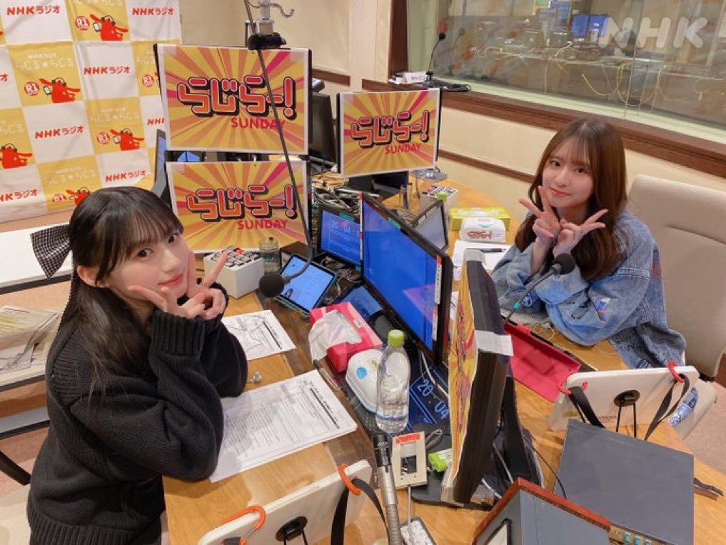 さっちゃんお疲れ様でした。 #nhkらじらー #菅原咲月