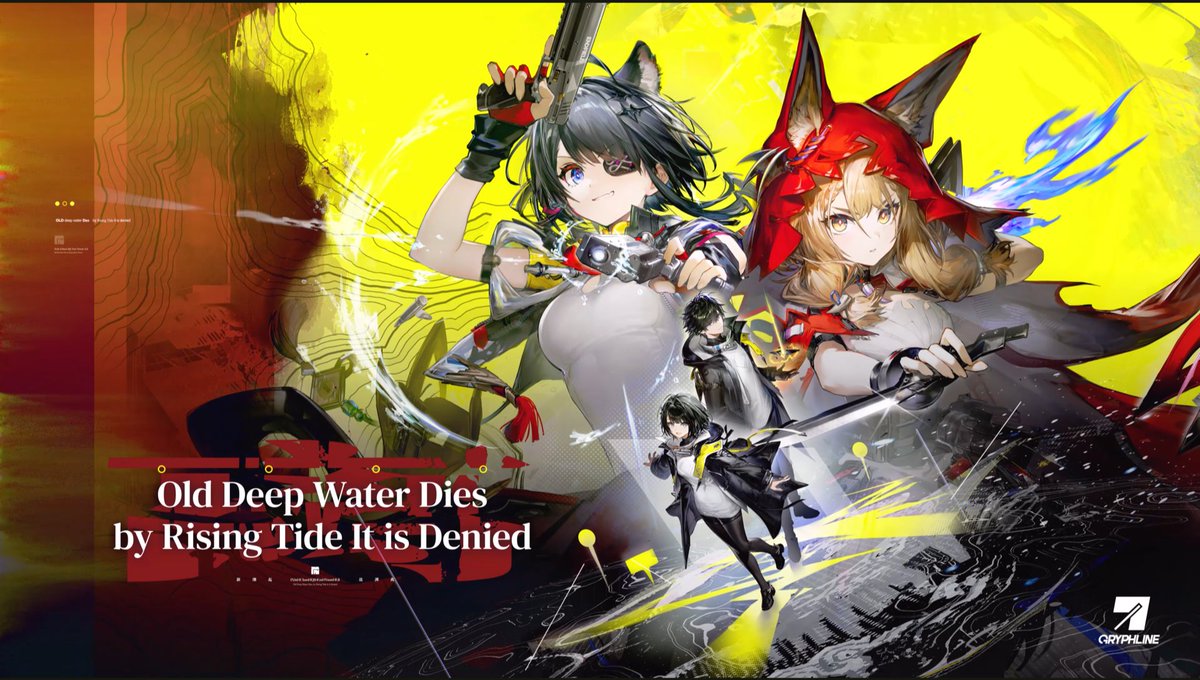 AK_CN_InfoDump tweet media