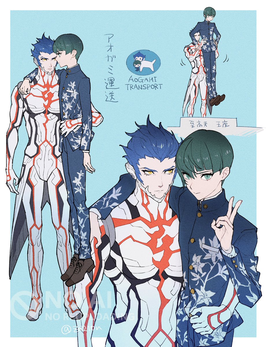 ざぶとん tweet media