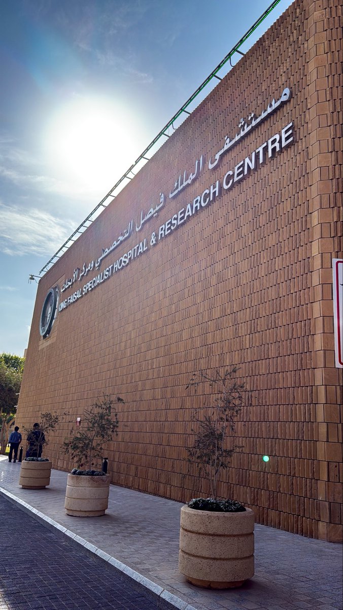 xSAL03's tweet photo. New rotation New experience at KFSH https://t.co/flumKnYMJe