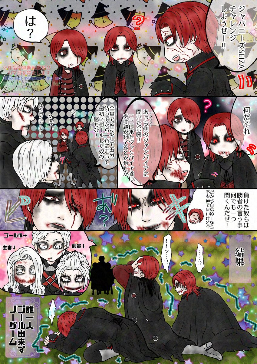 照(akira) tweet media