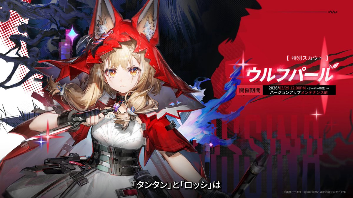 しゃくら🌸🎹Shakura (@shakura02) / Posts / X