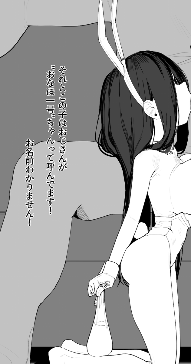 お名前分かりません!
これが良い 