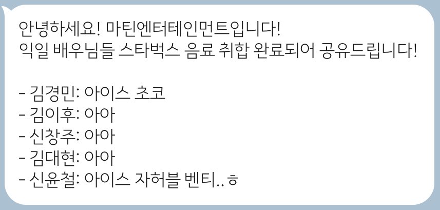 경영위원회 tweet media