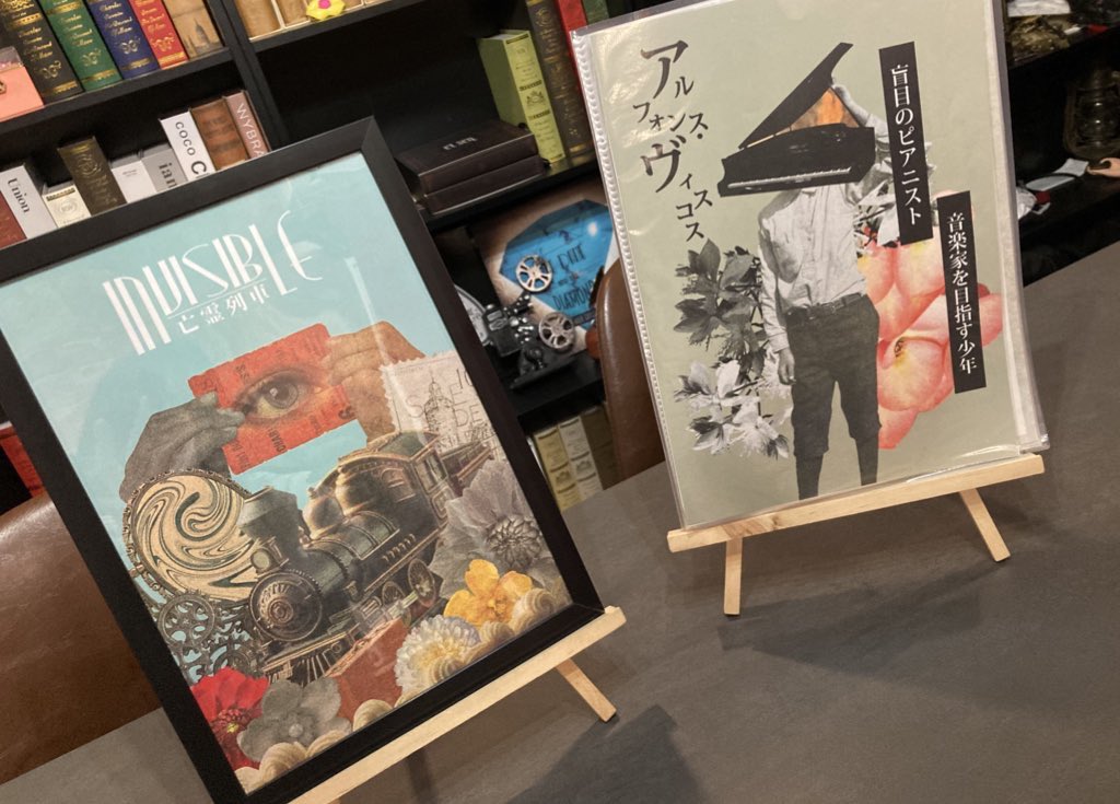 てんま/ ten tweet media