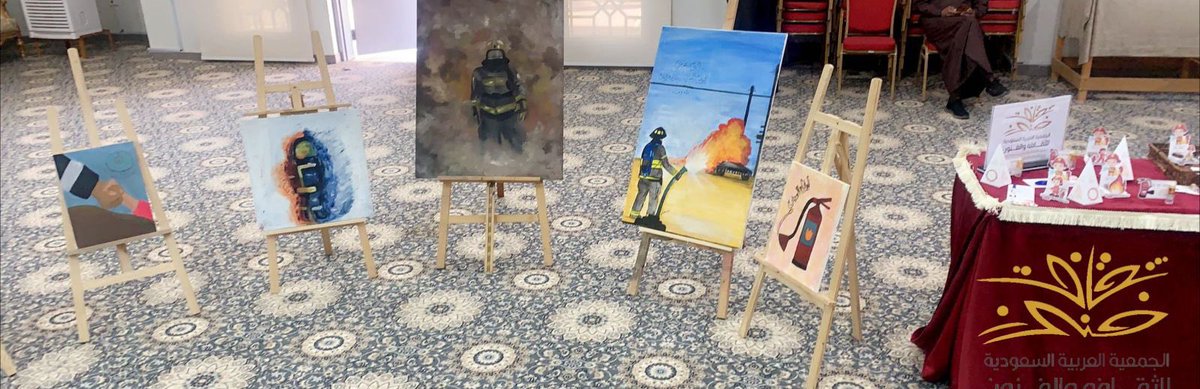 نحتفي في هذا الأحد1مارس 2026م بمناسبة #اليوم_العالمي_للدفاع_المدني
تحت شعار:
(بيئة آمنة . لمستقبل مستدام)
تأكيدًا على أهمية تعزيز الوعي بالسلامة ، وترسيخ ثقافة الوقاية لبناء مجتمع أكثر أمانًا واستدامة.
—
الصور المرفقة لأعمال المبدعين في  #لجنة_الثقافة_والفنون_بطبرجل بهذه المناسبة