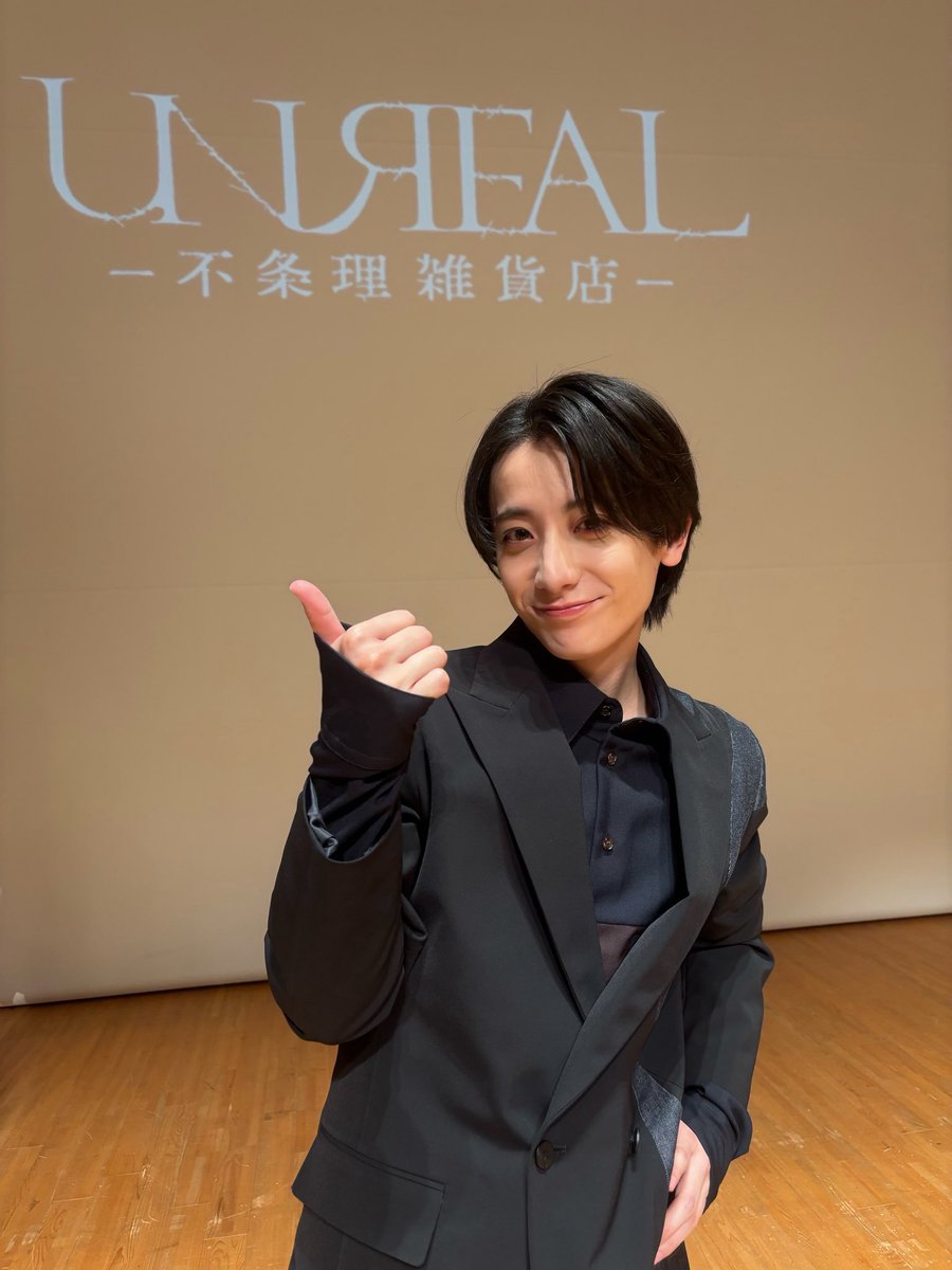 小西詠斗 tweet media