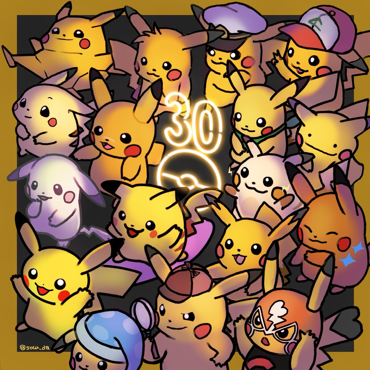 ポケモン30周年おめでとう！！ポケモンの歴史を永遠に見届けたい