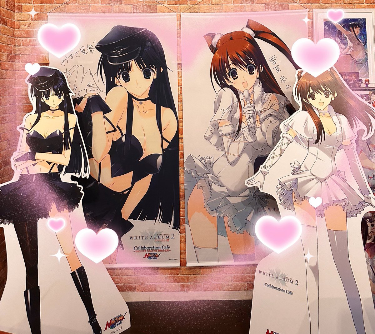 NewType御宿@1/17～3/1WHITE ALBUM2コラボカフェ開催！ (@nt_shinjuku