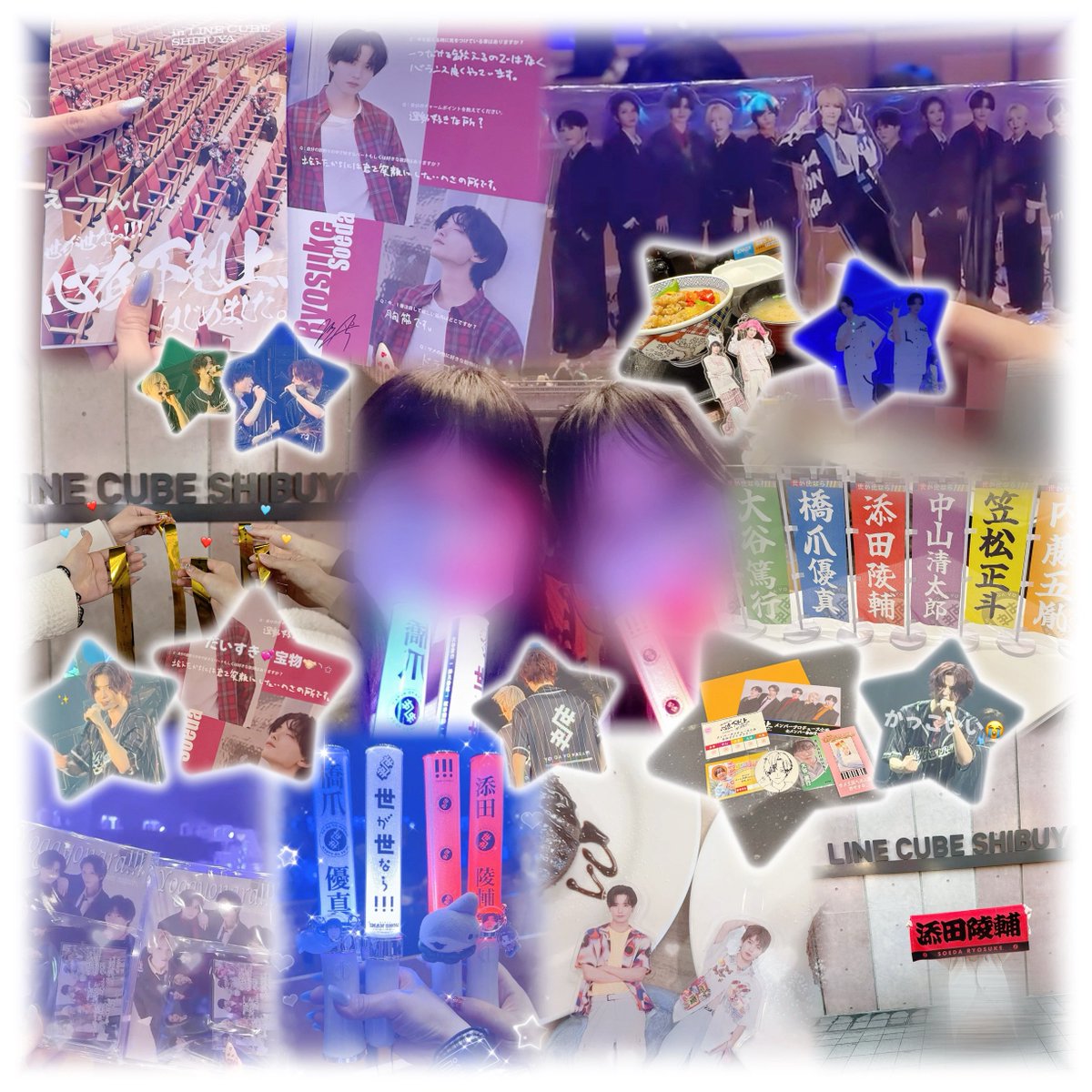 えり tweet media