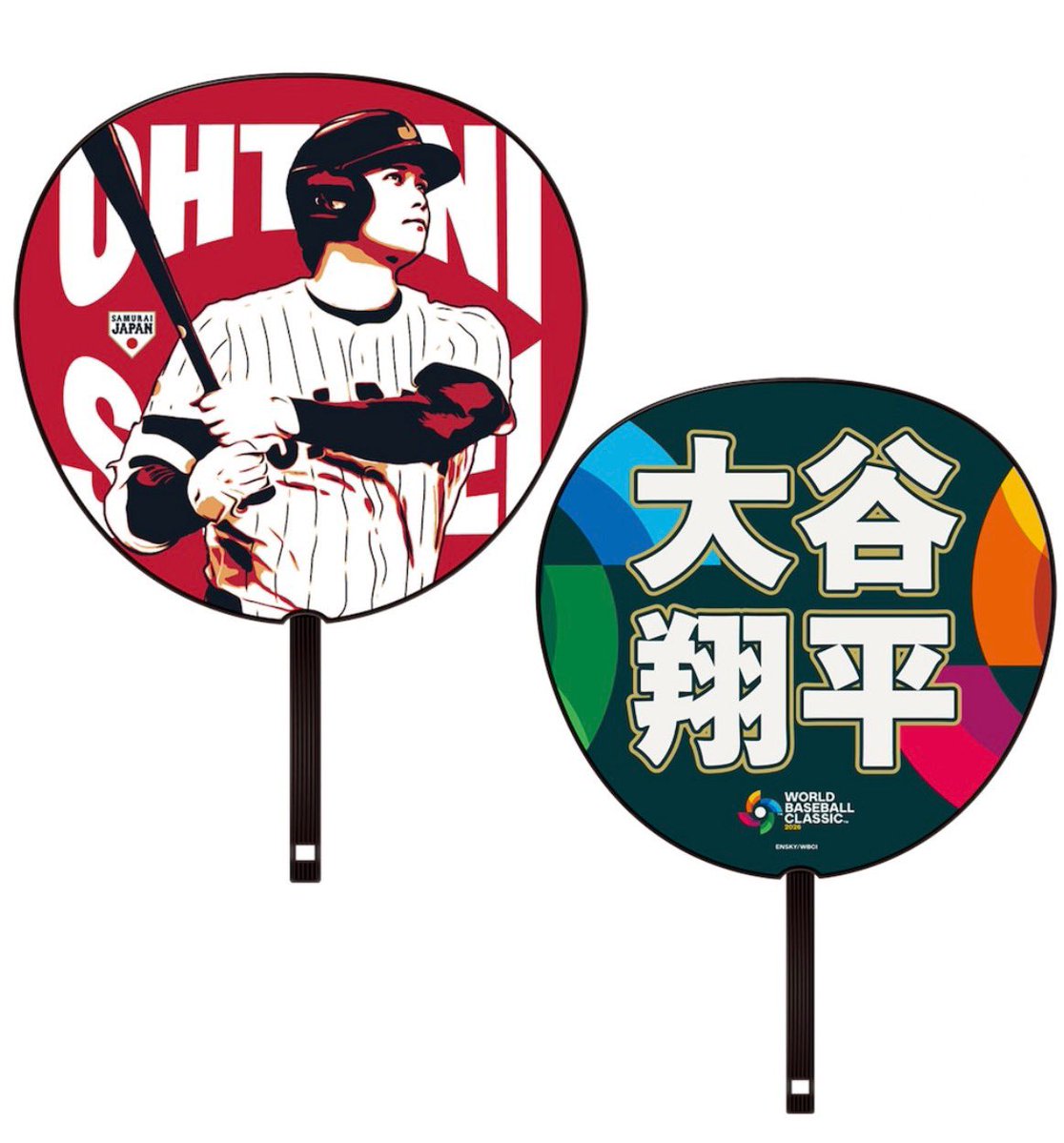 買ってもーたー Tシャツもそろそろ届くー #wbc #岩手県勢応援 #大谷