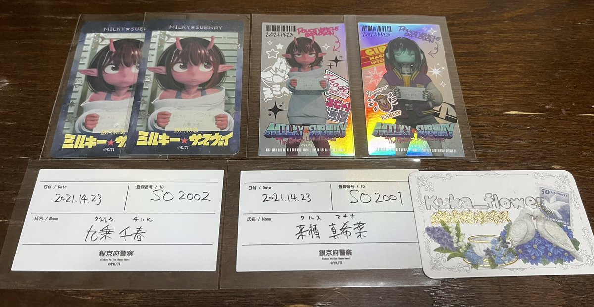 kuka_flower's tweet photo. 【交換/譲渡】 銀河特急ミルキー⭐︎サブウェイ ミルサブ ステッカー スマホカード 証明写真風ブロマイド マグショット プリ風シール オーブカフェ アクスタ
譲：マックス/チハル/マキナ/アカネ/カナタ
求：カート(スマホカード/ステッカー)/異種(カート/マックス)/定価＋送料
1枚目は交換のみ https://t.co/lYdwn4CIAw