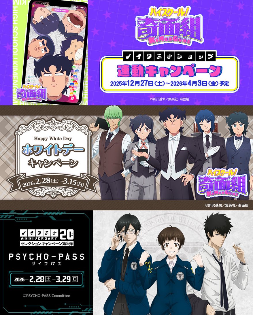 くるわ亜希@2/8西1ホール ス02a (@kuruwa_a) / Posts / X