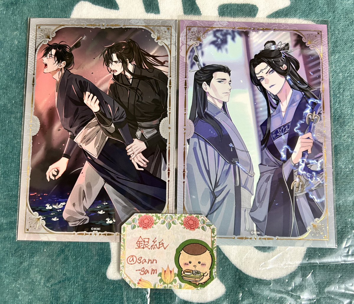 交換 魔道祖師 完結記念展 扉絵 箔押し イラストカードコレクション 二