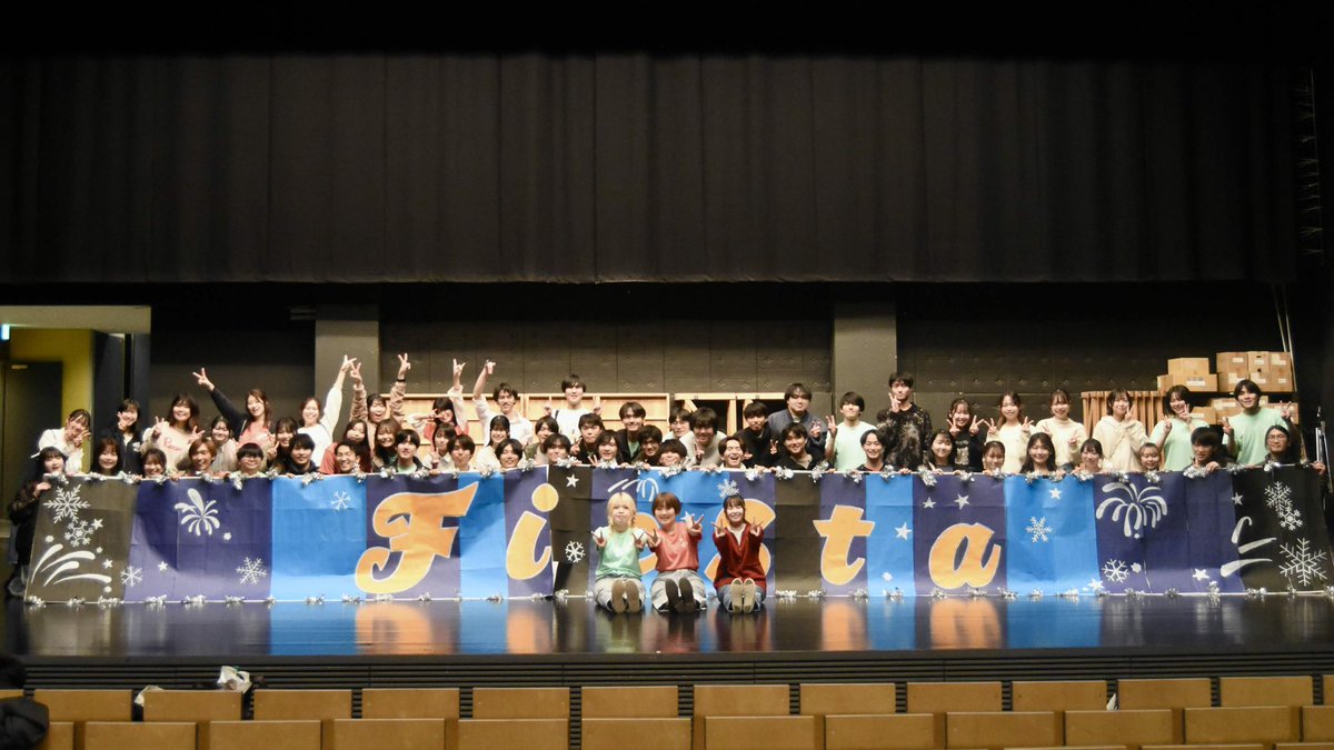DooWop_tsukuba's tweet photo. ❄️Doo-Wop冬ライブ2026「Fiesta!」❄️
無事終演いたしました！✨

ご来場いただいた皆さま、本当にありがとうございます😊

今後ともアカペラサークルDoo-Wopをどうぞよろしくお願いいたします🙇 https://t.co/A4kUGKJIHD