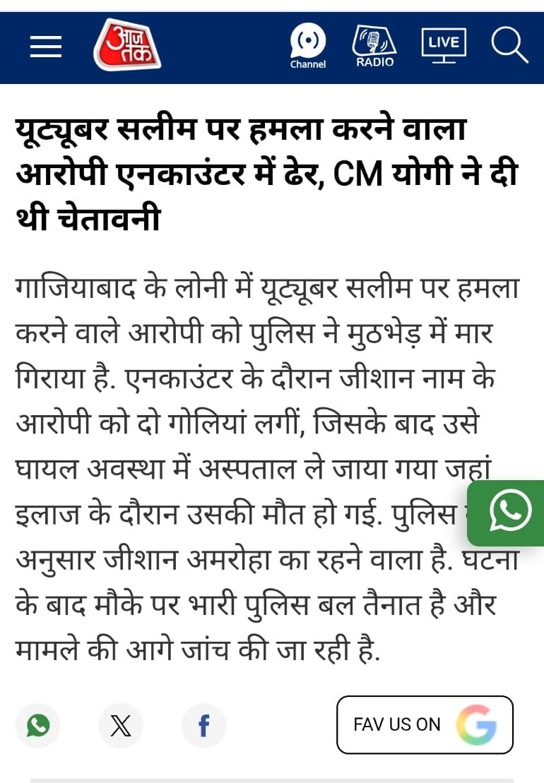ठरकी लेहरू tweet media
