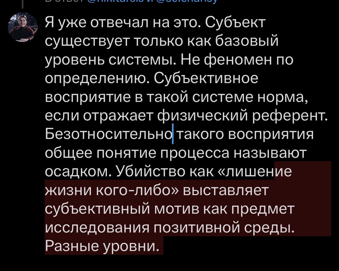 Тот самый Кнехт tweet media