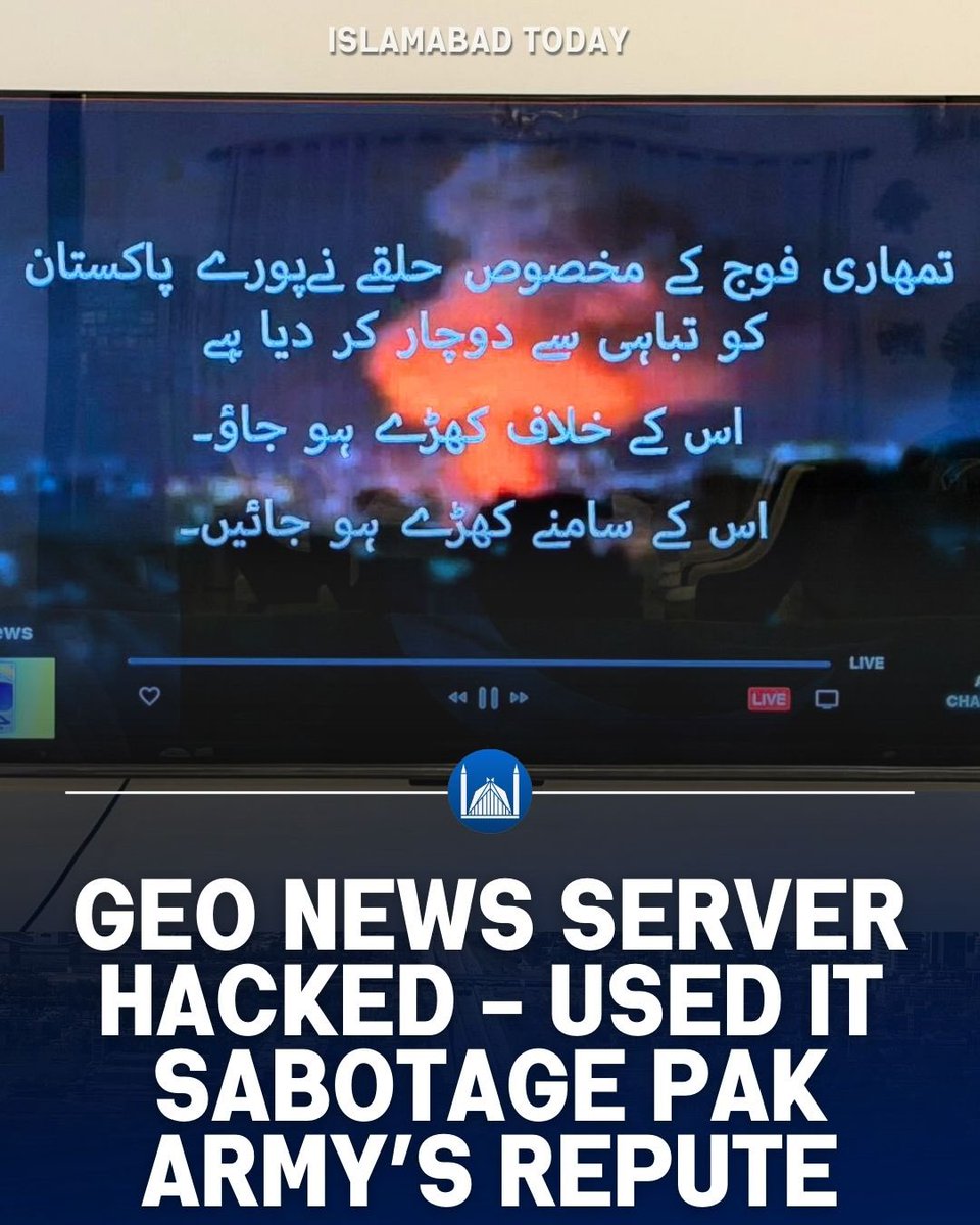 Islamabad Today tweet media