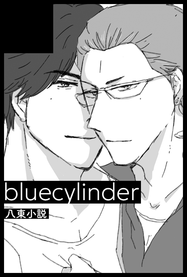 ァルカ＊お知らせ用表垢 tweet media