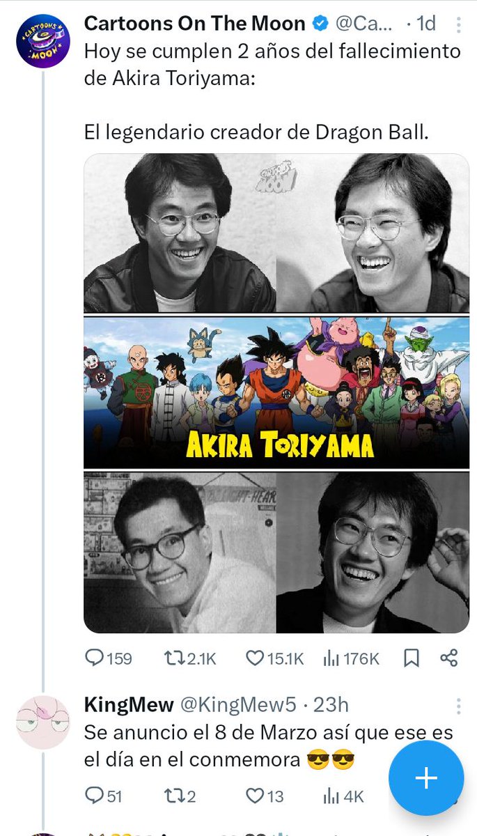 🦊💛Ｍｉｓｓ Ｎ 🖤⚙️ tweet media